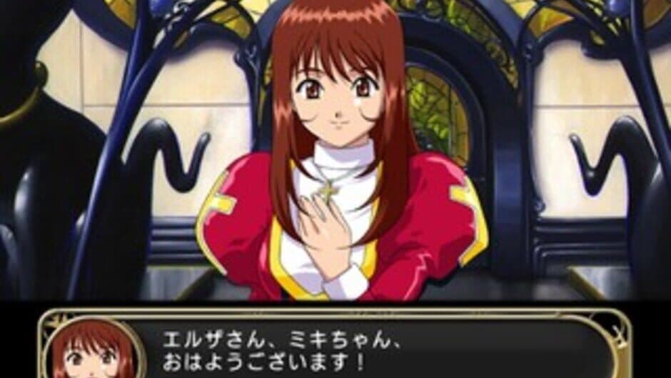 Sakura Taisen Monogatari: Mysterious Paris screenshot