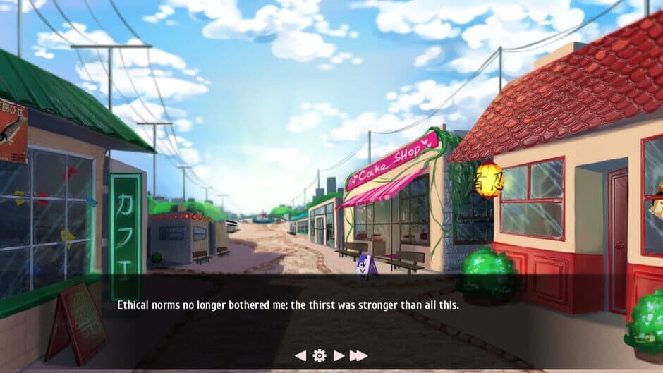 Project Kuragava screenshot