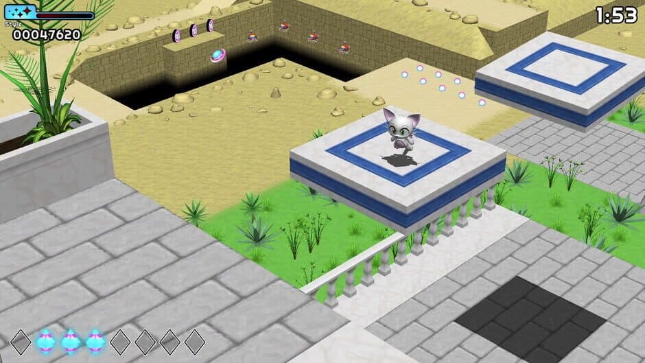 Dynacat screenshot