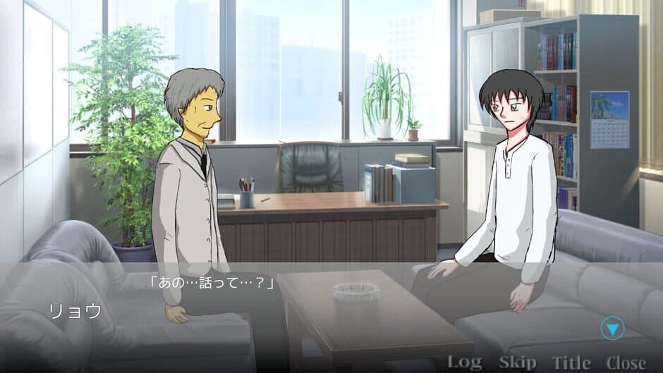 Findme: 30sai no Yume Ooibito screenshot