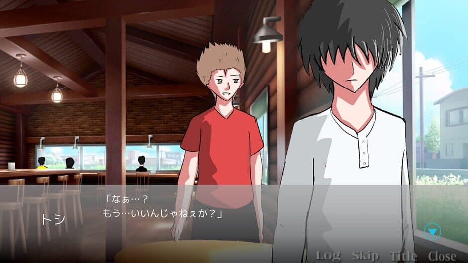 Findme: 30sai no Yume Ooibito screenshot