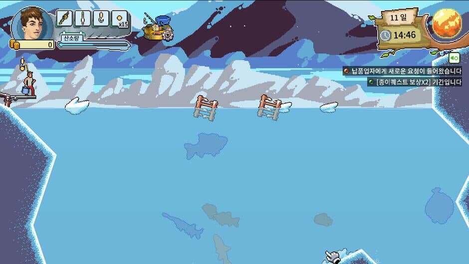 Fantasy Fishing Town screenshot