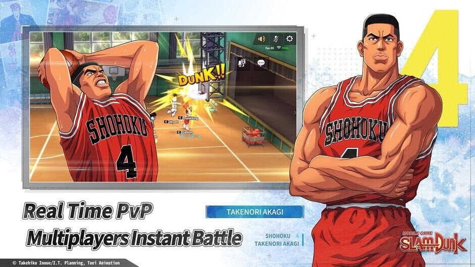 Slam Dunk screenshot
