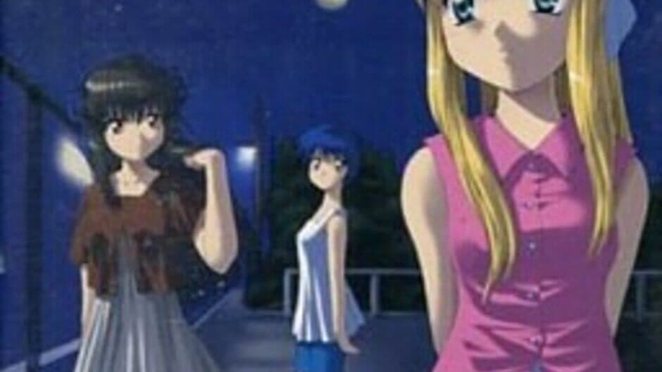 Shuuchakueki screenshot