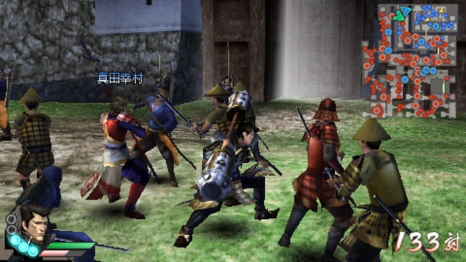 Samurai Warriors 3 Z: Special screenshot