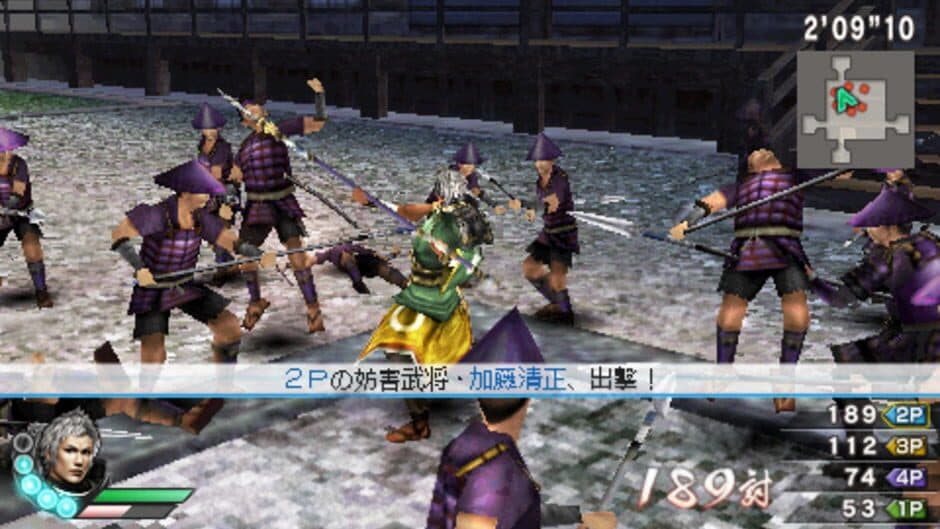 Samurai Warriors 3 Z: Special screenshot