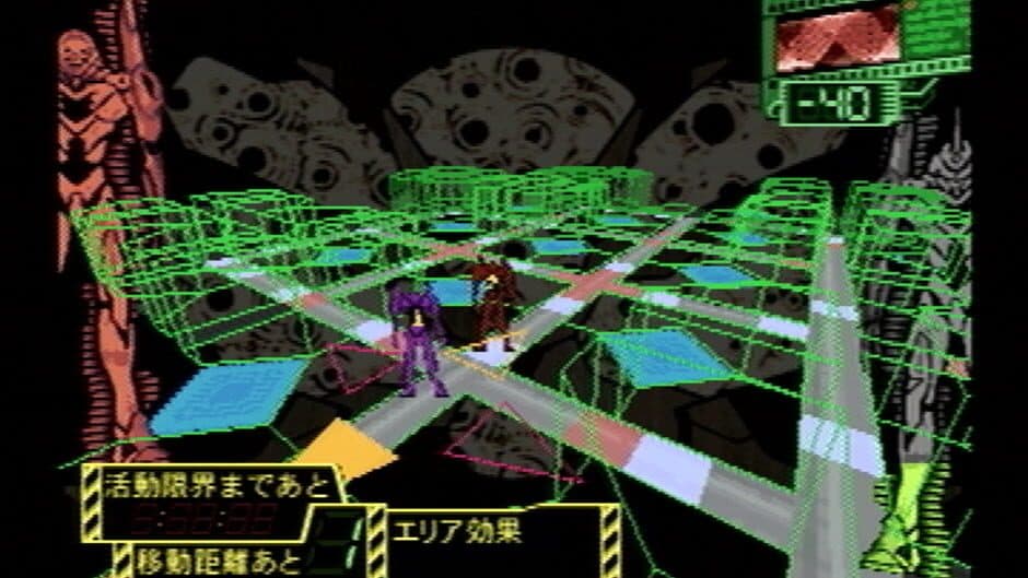 Neon Genesis Evangelion: 1st Impression screenshot