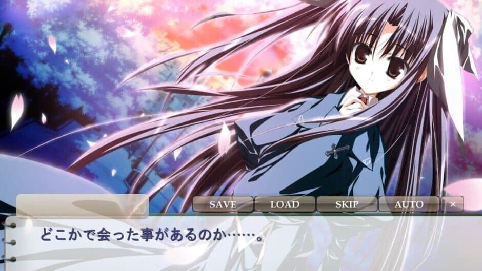 Sakura no Uta: Haru no Yuki screenshot