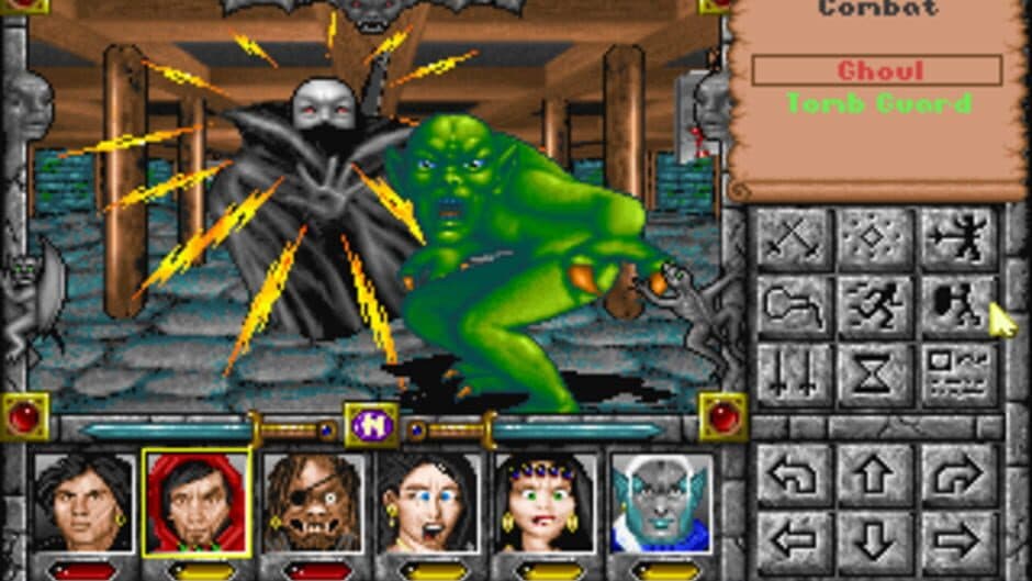 Might and Magic IV: Clouds of Xeen screenshot