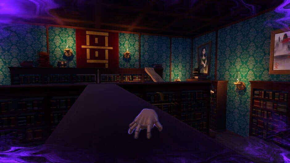 Ceramic Soul screenshot