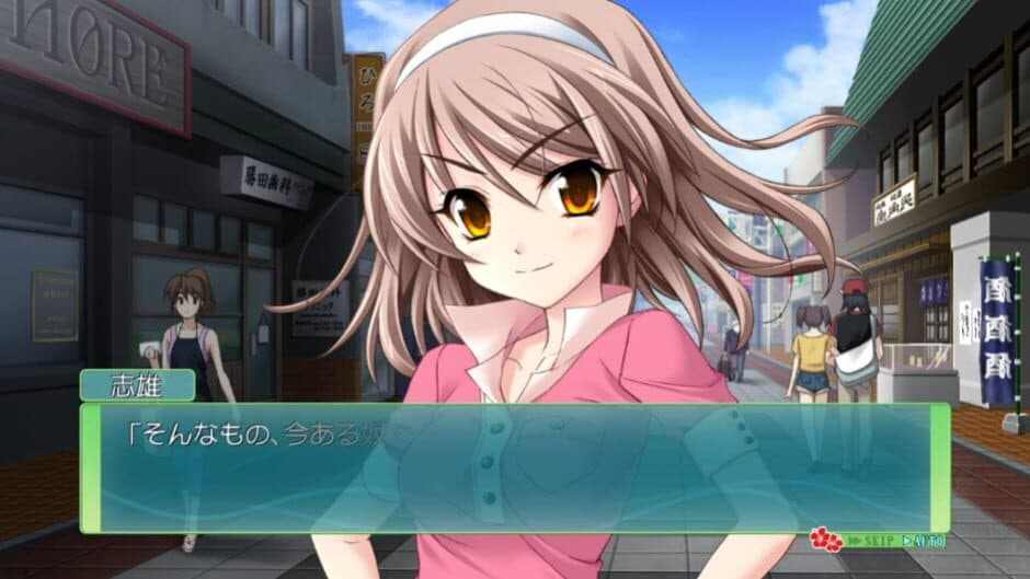 Memories Off 6: Next Relation screenshot