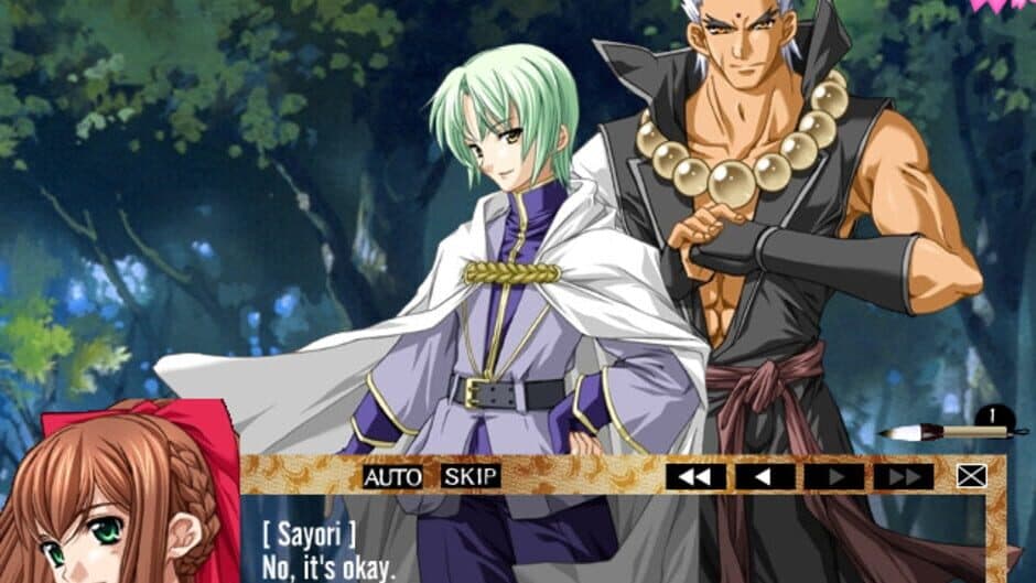 Yo-Jin-Bo: The Bodyguards screenshot