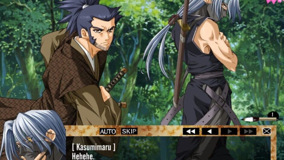 Yo-Jin-Bo: The Bodyguards screenshot