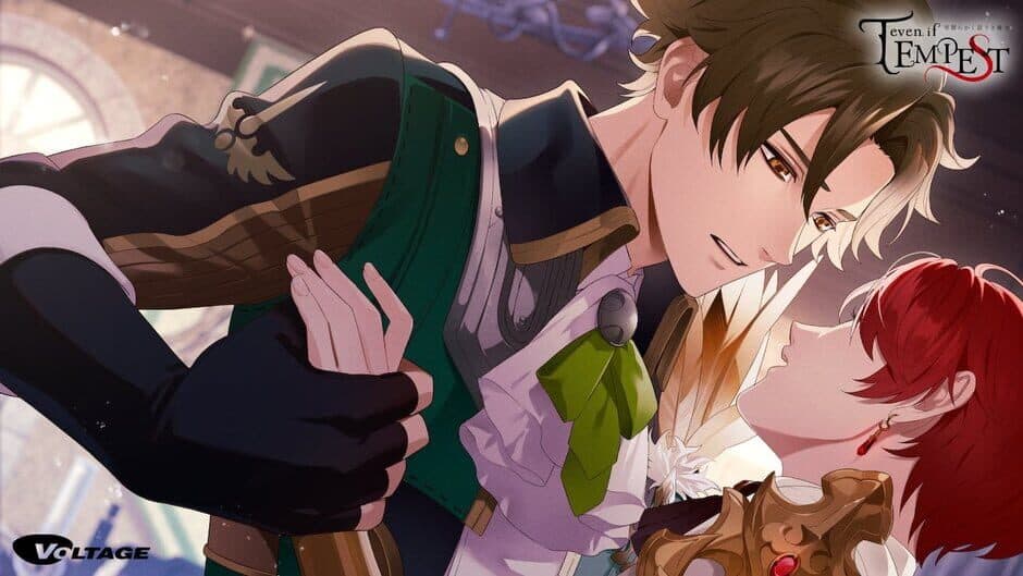 Even if Tempest screenshot