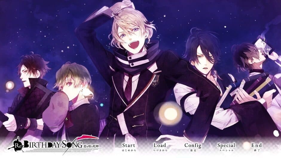 Re:Birthday Song - Koi wo Utau Shinigami screenshot
