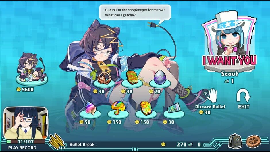 Super Bullet Break screenshot