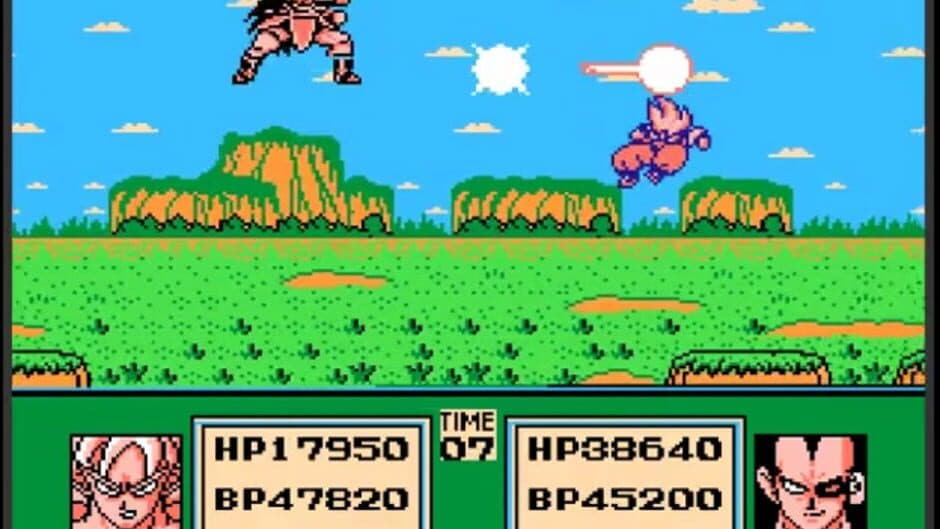 Dragon Ball Z: Gekitou Tenkaichi Budoukai screenshot
