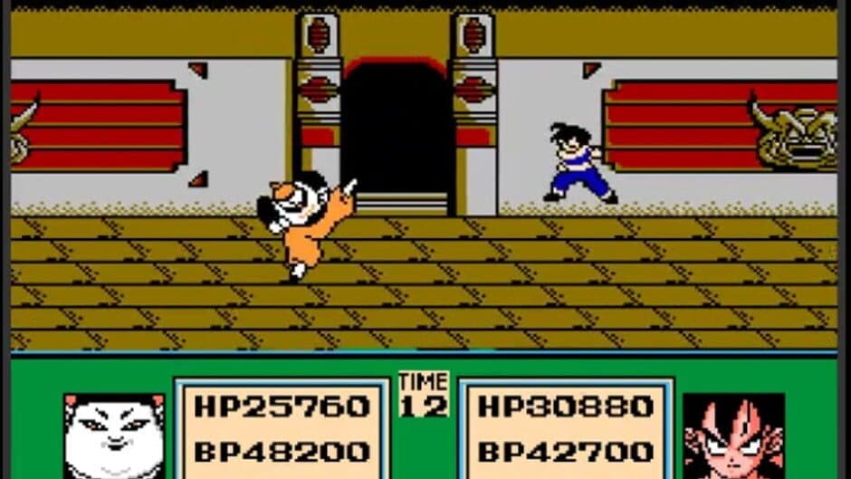 Dragon Ball Z: Gekitou Tenkaichi Budoukai screenshot