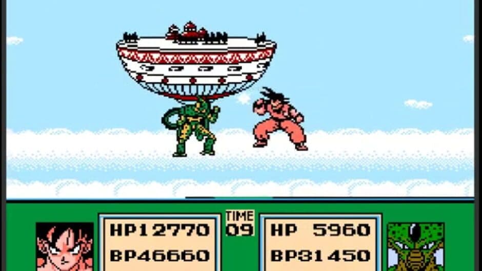 Dragon Ball Z: Gekitou Tenkaichi Budoukai screenshot