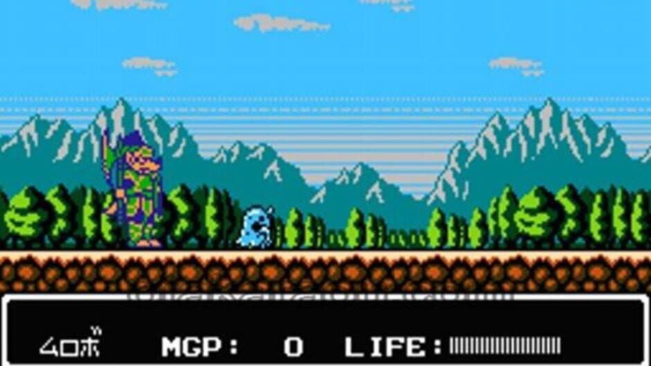Armed Dragon Fantasy Villgust screenshot
