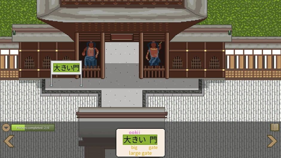 So to Speak screenshot