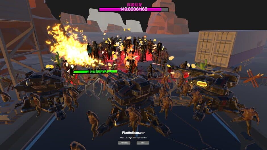 Fire the Zombies screenshot