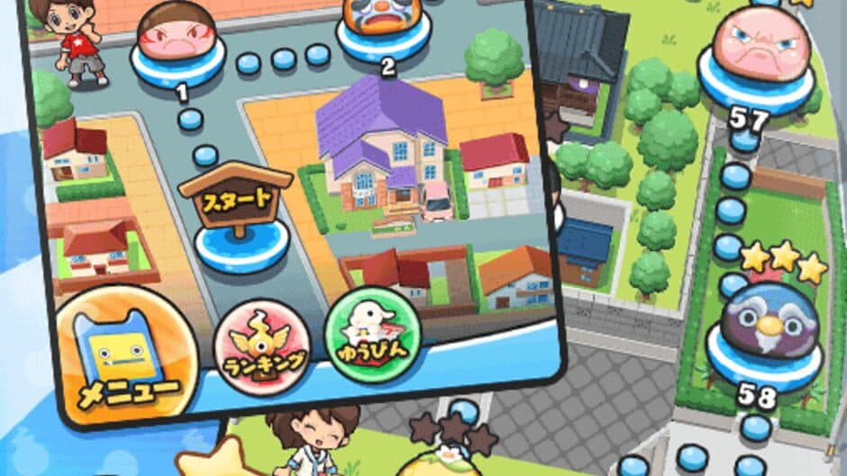 Yo-Kai Watch: Puni-Puni screenshot