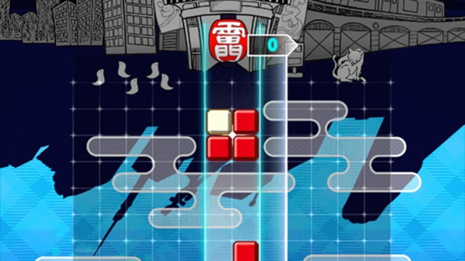 Lumines: Puzzle & Music screenshot