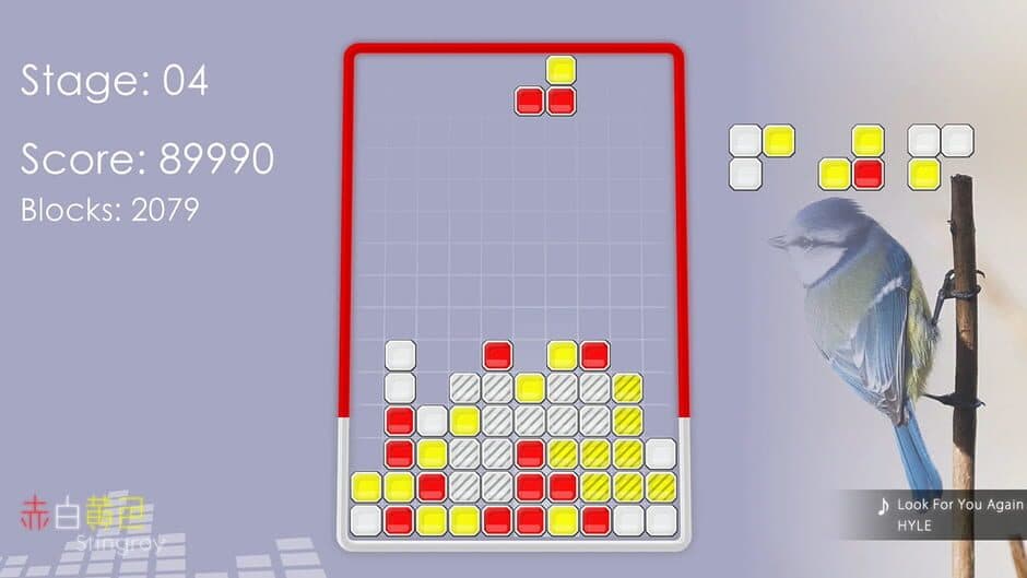 Red White Yellow Stingray screenshot
