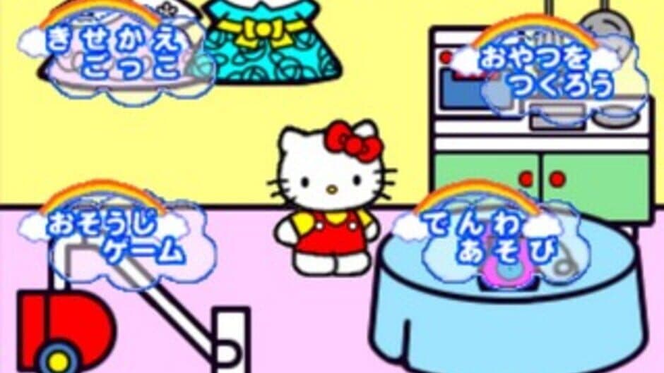 Kids Station: Hello Kitty no Oshaberi Town screenshot