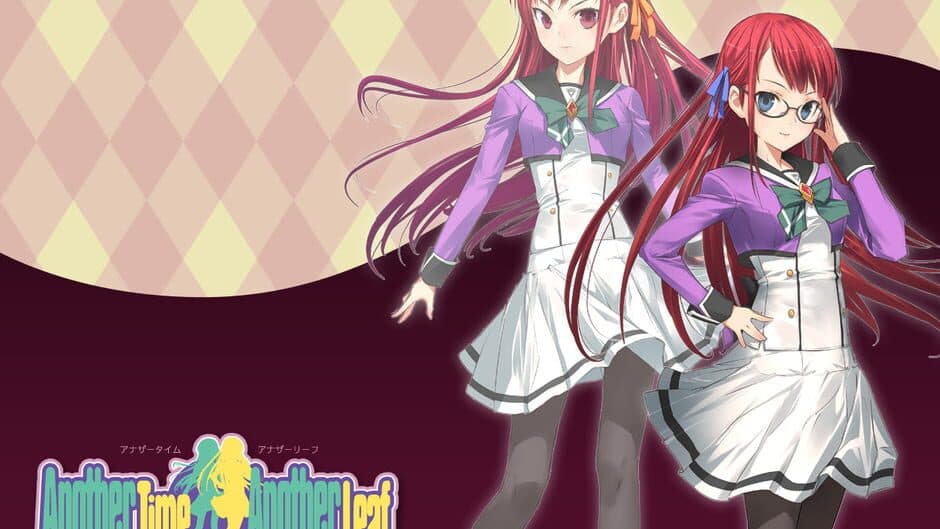 Another Time Another Leaf: Kagami no Naka no Tantei screenshot