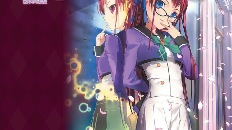 Another Time Another Leaf: Kagami no Naka no Tantei screenshot
