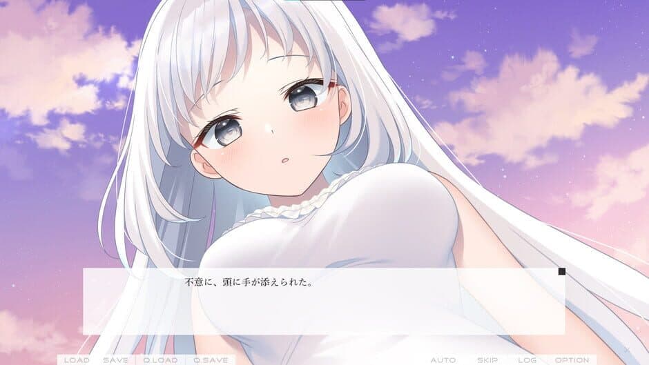 Dreamin' Her: Boku ha, Kanojo no Yume wo Miru screenshot