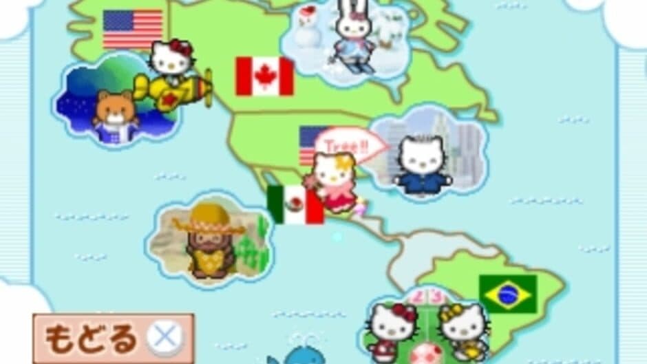 Kids Station: Hello Kitty to Album Nikki wo Tsukurimasho! screenshot