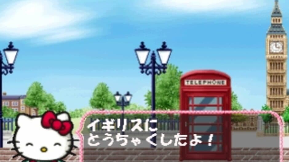 Kids Station: Hello Kitty to Album Nikki wo Tsukurimasho! screenshot