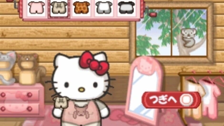 Kids Station: Hello Kitty to Album Nikki wo Tsukurimasho! screenshot