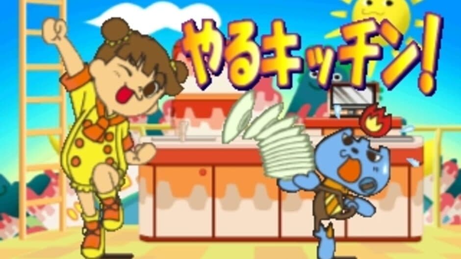 Kids Station: Hitori de Dekirumon! screenshot