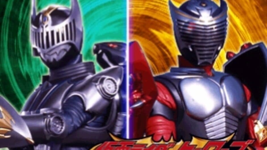 Kids Station: Kamen Rider Heroes screenshot