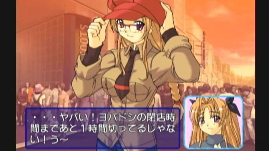 Doki-doki Idol Star Seeker Remix screenshot