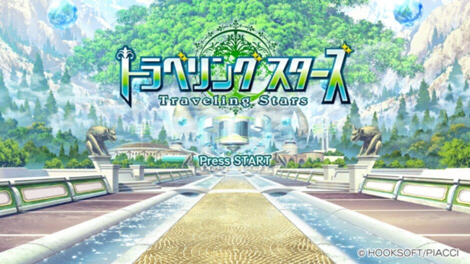 Traveling Stars screenshot