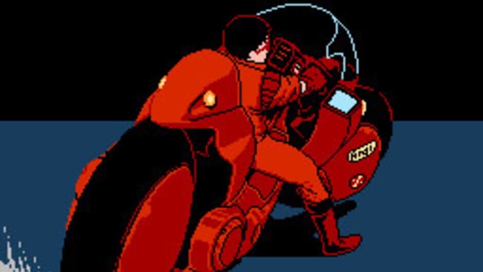 Akira screenshot