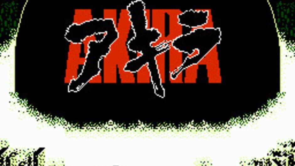 Akira screenshot