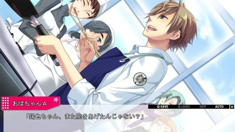 Starry Sky: In Spring screenshot