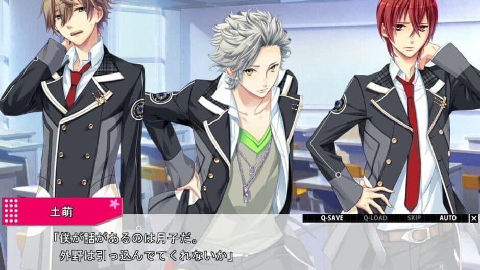 Starry Sky: In Spring screenshot