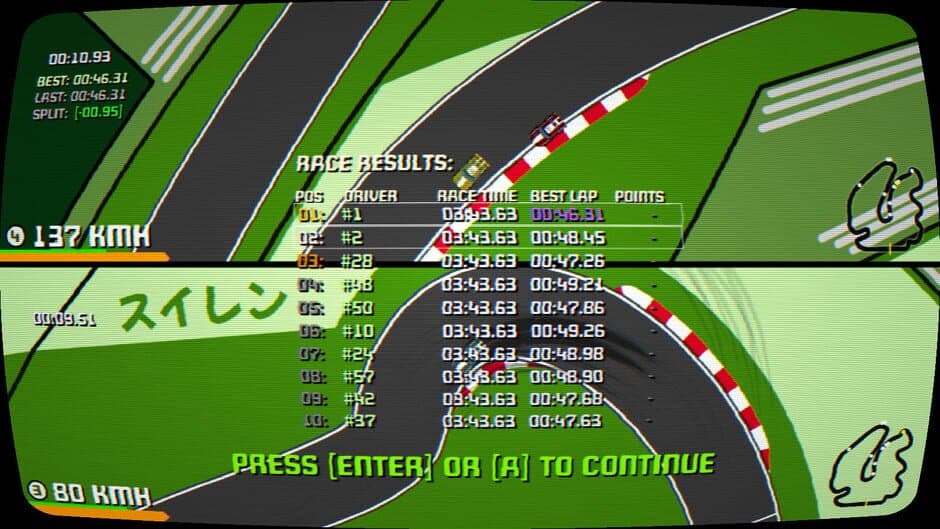 AV Racer screenshot