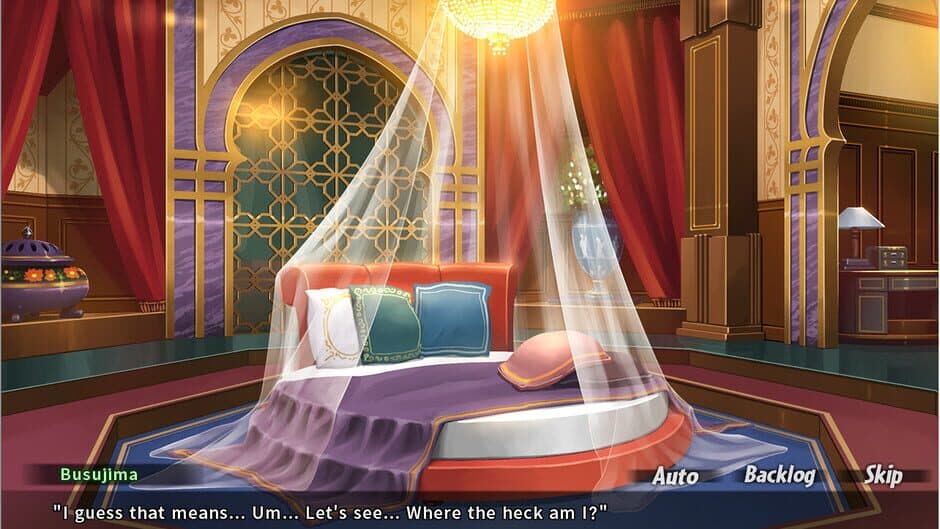 Iku Iku Succubus screenshot