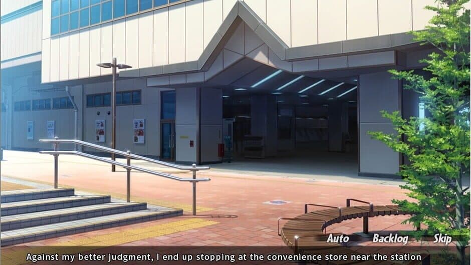 Iku Iku Succubus screenshot
