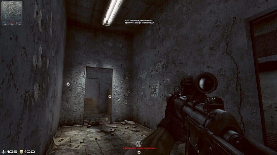Contract Wars screenshot
