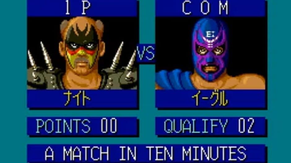 Fire Pro Wrestling: Combination Tag screenshot