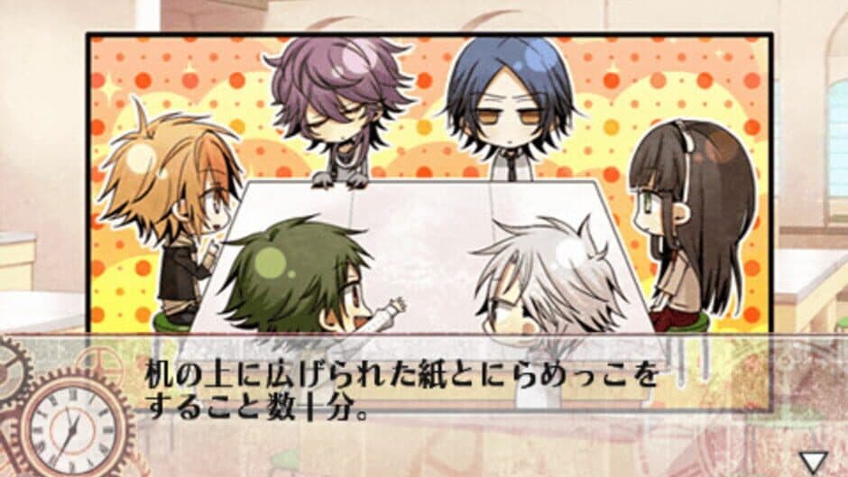 Clock Zero: Shuuen no Ichibyou screenshot